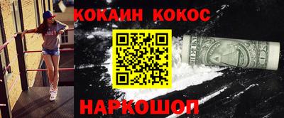 мдпв Коммунар