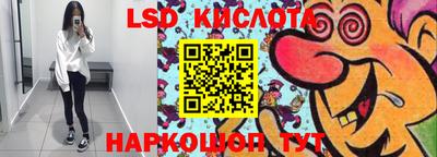 мдпв Коммунар