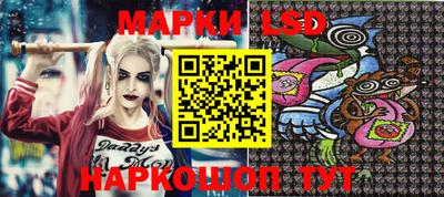 мдма Комсомольск-на-Амуре