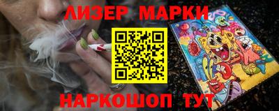 наркотики Конаково