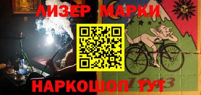 мдпв Коммунар