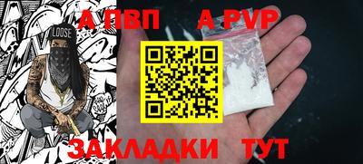 мдма Комсомольск-на-Амуре