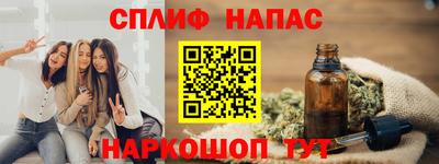 мдпв Коммунар