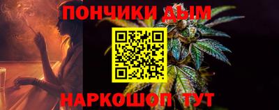 мдпв Коммунар