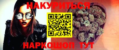 мдпв Коммунар