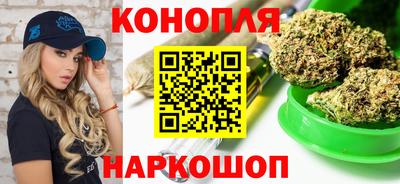 наркотики Конаково