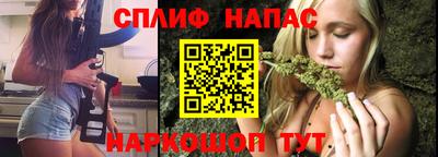 наркотики Конаково