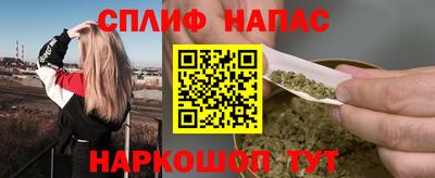 мдпв Коммунар