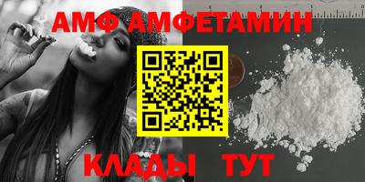 мдпв Коммунар