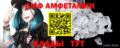 мдма Комсомольск-на-Амуре