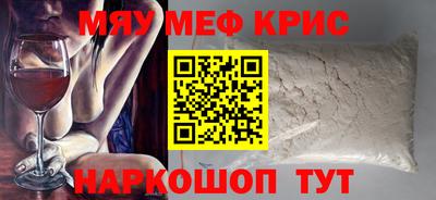 мдпв Коммунар