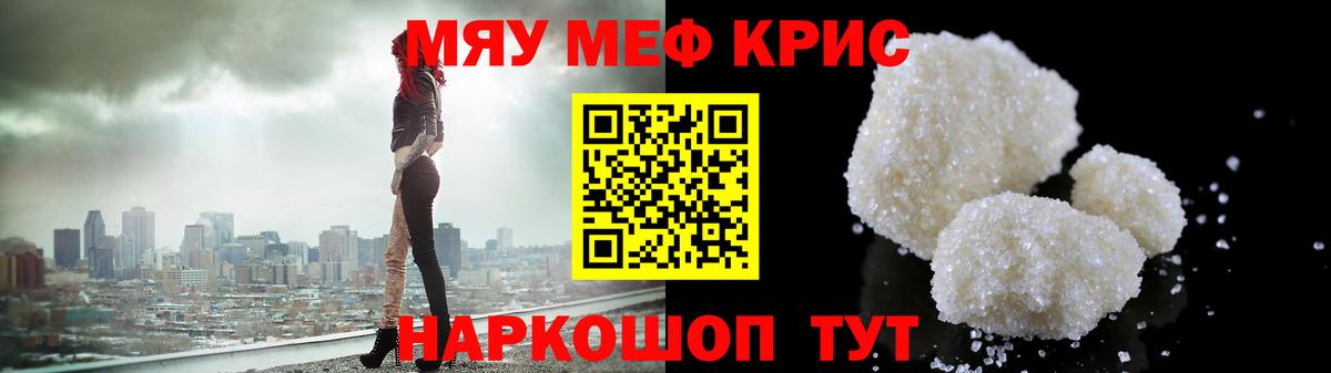 Карталы  МЕФ 4 MMC  Вход с VPN 